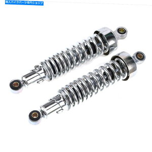 N[p[c 310mm 12.20inVbNAu\[o[ATXyVtBbgYamaha Virago XV125 1990-2010 310mm 12.20in Shock Absorber Rear Suspension Fit Yamaha Virago XV125 1990-2010
