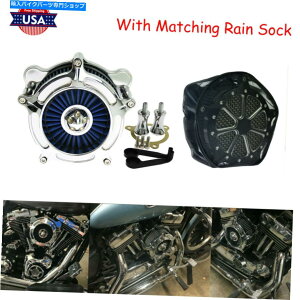 N[p[c ChromeGAN[i[u[GgW / Rain Sock Fit Harley Touring 08-16 Softail Chrome Air Cleaner Blue Element w/Rain Sock Fit For Harley Touring 08-16 Softail