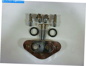 N[p[c JX^NHTCICN[[A_v^[N99-05 DYNA P / N HT1-CFXD Custom Chrome HTC Oil Cooler Adapter Chrome 99-05 Dyna P/N HT1-CFXD