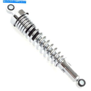 �N���[���p�[�c UM Commando Classic 125 UM125-CL�̂��߂�UM Chrome Shock�iSHK126�j�i��126�j UM Chrome Shock (SHK126) for UM Commando Classic 125 UM125-CL (#126)�y���s�A���i�z