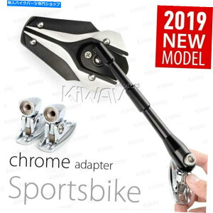 N[p[c tFAO~[ubNƃVo[Viper Chromex[XtBbgMV Agusta F4 1000 R Fairing mirrors black and silver VIPER chrome base fits MV AGUSTA F4 1000 R
