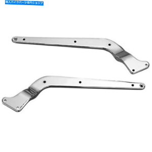 N[p[c hbOXyVAtF_[Xgbg - XgbNX^C - N| 74949-BX-LB2 Drag Specialties Rear Fender Strut - Stock-Style - Chrome | 74949-BX-LB2