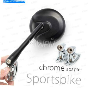 N[p[c tFAO~[ubNgEhNx[XtBbgCBR ZX FZR GSX-R Fairing mirrors black Retro round convex chrome base fits CBR ZX FZR GSX-R