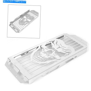 N[p[c N[WG[^[OJo[tBbgz_VhEGA750 VT750CXsbgVT750 C2 Chrome Radiator Grille Cover Fit Honda Shadow Aero 750 VT750C Spirit VT750 C2