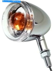 N[p[c KS 25-5313N[hbgFς/ E}[NtA~jE{fB^[M K & S 25-5313 Chrome DOT Approved/E-Marked Aluminum Body Turn Signals