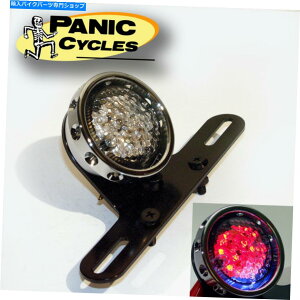 N[p[c e[CghNNALED 12Vdn[[XS650{x`bp[ TAIL LIGHT DRILLED CHROME CLEAR LED 12V BULB HARLEY TRIUMPH XS650 BOBBER CHOPPER