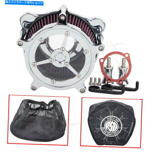 N[p[c Chrome Clacity Air Cleaner Red Intake Filter + Black Rain Sock Covern[[ Chrome Clarity Air Cleaner Red Intake Filter+Black Rain Sock Cover For Harley