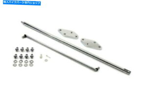 �N���[���p�[�c 27-0612 V-Twin 1993-2005 FXDWG Chrome�t�H���[�h�R���g���[���g���L�b�g 27-0612 V-TWIN 1993-2005 FXDWG CHROME FORWARD CONTROL EXTENSION KIT�y���s�A���i�z