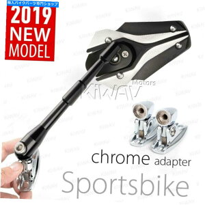 N[p[c tFAO~[ubNƃVo[Viper ChromeA_v^tBbgCBR ZX FZR GSX-R Fairing mirrors black and silver VIPER chrome adapter fits CBR ZX FZR GSX-R