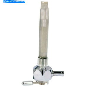 N[p[c sWFRou - _ChN[ - 3/8 "NPT - Hex | 4211-CD Pingel Fuel Valve - Diamond Chrome - 3/8" NPT - Hex | 4211-CD