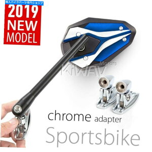 N[p[c VIPERII~[W /Nx[XABSA~tFAO}EgX|[coCN Blue ViperII mirrors w/ chrome base ABS aluminum fairing mount sportsbike 