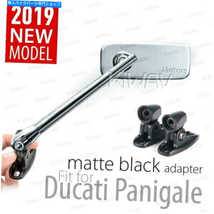 N[p[c tFAO~[NNVbNvXubNx[XDUCATI 959 1299pjQ[16 ' Fairing Mirrors chrome Classic Plus black base fits Ducati 959 1299 Panigale 16'