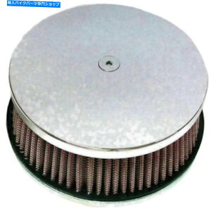N[p[c n[hhCuJX^EhGAN[i[5-7 / 8 "NNVbNX[Y120301 HardDrive Custom Round Air Cleaner 5-7/8" Chrome Classic Smooth #120301