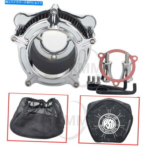 N[p[c ChromeGAN[i[zCtB^[+C\bNXpn[[GNgXg[gOChFLHX Chrome Air Cleaner Intake Filter+Rain Sock For Harley Electra Street Glide FLHX