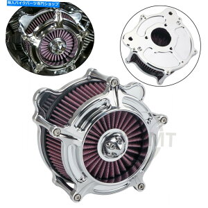 N[p[c CNCGAN[i[zCtB^[Zbgn[[Xg[gOChFLHX 2008-2016N CNC Air Cleaner Intake Filter Set for Harley Street Glide FLHX 2008-2016 Chrome