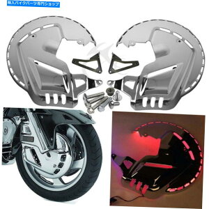クロームパーツ Honda Goldwing GL1800 01-17のための火の吹き付けリングのクロームブレーキローターカバー Chrome Brake Rotor Covers W/LED Ring of Fire Fit For Honda GOLDWING GL1800 01-17