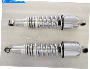 N[p[c z_CB650SCiCgz[N12.75 "N[fAXvOVbN Honda CB650SC Nighthawk 12.75" Chrome Dual Spring Shocks