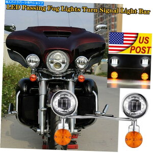 N[p[c ChromeI[goCʉߋ쓮X|bgtHOvv^[VOiCgo[ Chrome Motorcycle Passing Driving Spot Fog Lamp Turn Signal Light Bar For Harley