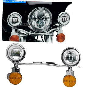 N[p[c Honda VTX 1300 C R Retro Cruiser̂߂LEDʉ߂LED܂ԂMCgo[Lbg Led Passing Fog Turn Signal Light Bar Kit for Honda VTX 1300 C R S RETRO Cruiser