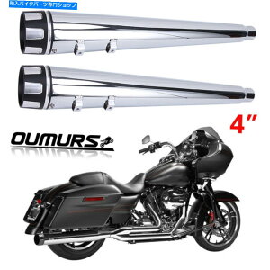 N[p[c 4 "KzXbvI}t[An[[c[OElectrarC1995-2016 4" Megaphone Slip-On Mufflers For Harley Touring Electra Exhaust Pipe 1995-2016