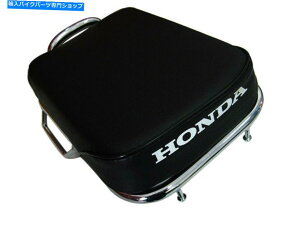 N[p[c z_C70 C90ubNAThV[gbNLAZbguNbLv[ES713] HONDA C70 C90 Black Rear Saddle Seat & Rack Carrier Set "CHROME PLATED" [ES713]