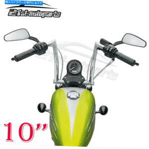 N[p[c Chrome Chizeled Lo 10 "apenK[nho[for HD Dyn??a Suftail Sportster 1200 Chrome Chizeled Lo 10" APE Hanger Handle Bar For HD Dyna Softail Sportster 1200