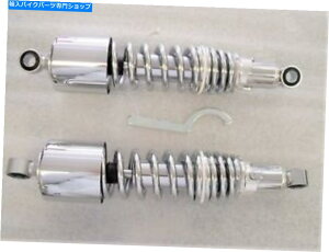 N[p[c VN700 VN750 VULCAN 12.75 "N[fAXvOVbN Kawasaki VN700 VN750 Vulcan 12.75" Chrome Dual Spring Shocks