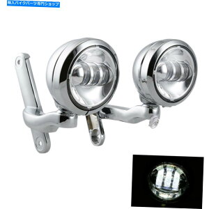 N[p[c 4.5C`LED⏕̓nƖuPbg̓n[[Xg[gOCĥ߂ɃtBbg܂ 4.5 Inch LED Auxiliary Fog Passing Lights & Brackets Fit for Harley Street Glide