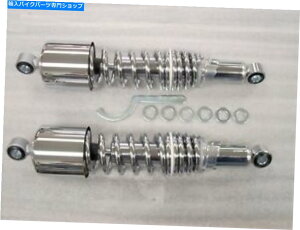 N[p[c XYLVS1400NS83 Boulevard 13.25 "NfAXvOVbN Suzuki VS1400 Intruder S83 Boulevard 13.25" Chrome Dual Spring Shocks