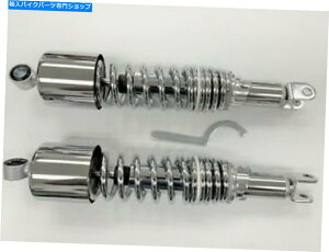 �N���[���p�[�c ���GS750 GS1000 GS1100 14.25�u�f���A���X�v�����O���N�����V���b�N Suzuki GS750 GS1000 GS1100 14.25 Dual Spring Long Chrome Shocks�y���s�A���i�z