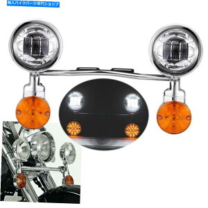N[p[c }nNҕč̃Cgo[tbgIWF̃CWP[^nChrome Projector LED Chrome Projector LED Passing Light Bar Flat Amber Indicator for Yamaha Raider US