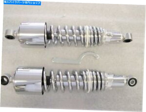 �N���[���p�[�c �z���_CB550SC�i�C�g�z�[�N12.75 �f���A���X�v�����O�N���[���V���b�N Honda CB550SC Nighthawk 12.75 Dual Spring Chrome Shocks�y���s�A���i�z