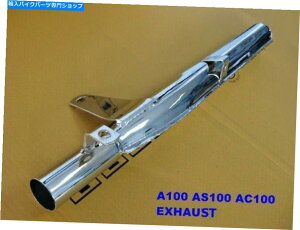 �N���[���p�[�c AC100 AC100�N���[�T���`�X�g=�J���[+�n�b�c��MI2820-�I���W�i���̃^�C�g����\�� �X�Y�L A100 AS100 AC100 �N���[�� �G�L�]�[�X�g�}�t���[ + �o�b�t�� MI2820- show original title�y���s�A��