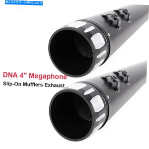 N[p[c 4 "n[[c[OhbT[CVO 95-16̂߂MegaphoneXbvI}t[rCpCv 4" Megaphone Slip-On Muffler Exhaust Pipes For Harley Touring Dressers CVO 95-16