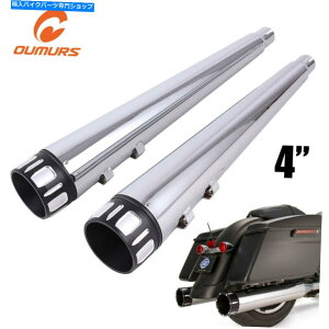 N[p[c 4 "n[[c[OXg[gOChrCpCv1995-16̂߂̃NXbvI}t[ 4" Chrome Slip-On Mufflers For Harley Touring Street Glide Exhaust Pipes 1995-16