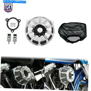 N[p[c ChromeGAN[i[O[ێtB^[+C\bNXtBbgn[[c[O17-2021 Chrome Air Cleaner Grey Intake Filter + Rain Sock Fit For Harley Touring 17-2021