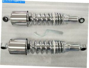 �N���[���p�[�c �z���_CB650SC�i�C�g�z�[�N13.25 �f���A���X�v�����O�N���[���V���b�N Honda CB650SC Nighthawk 13.25 Dual Spring Chrome Shocks�y���s�A���i�z