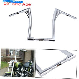 N[p[c 16uAPEnK[nh1-1 / 4vn[[c[O_CiX|[cX^[XL CVO 16" Rise Ape Hangers Handlebars 1-1/4" For Harley Touring Dyna Sportster XL CVO