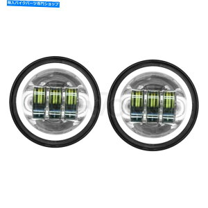 �N���[���p�[�c Hogworkz Harley Chrome 4.5 LED HaloMaker Passing Lamps 94-19�n�[���[���C���h Hogworkz Harley Chrome 4.5 LED HaloMaker Passing Lamps 94-19 Harley & Indian�y���s�A���i�z
