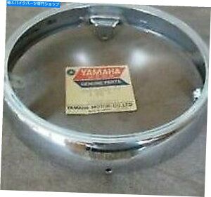 �N���[���p�[�c 1969 1970���}�nDS6 DS6C DS6B 250�H��OEM�w�b�h���C�g�N���[������ 1969 1970 YAMAHA DS6 DS6C DS6B 250 FACTORY OEM HEADLIGHT CHROME RIM
