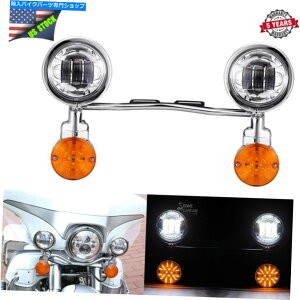 N[p[c I[goCN[ʉ߉^]X|bgtHOvvn[[̂߂̐MCg Motorcycle Chrome Passing Driving Spot Fog Lamp Turn Signal Light For Harley