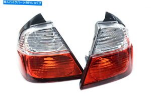 N[p[c Show Chrome 52-777 2006 Saddlebag Light Kit Nos. Show Chrome 52-777 2006 Saddlebag Light Kit NOS