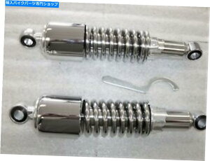 N[p[c XYLLS650S40 Boulevard 11 "ON[{o[VbN Suzuki LS650 Savage S40 Boulevard 11" Long Chrome Bobber Shocks