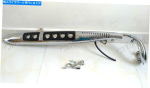 N[p[c Honda SS50Z CL70 SS50 CL50 CD50irC}t[pCvԂ牺܂B Honda SS50Z CL70 SS50 CL50 CD50 High Quality Hanging up Exhaust Muffler Pipe.