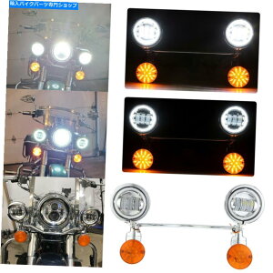 N[p[c N[ʉ߃^[VOiv쓮tHOX|bgCgo[LbgpI[goCp Chrome Passing Turn Signals Lamp Driving Fog Spot Light Bar Kit For Motorcycle