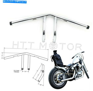 N[p[c 1 "X|[cX^[_Ci`bp[{x̂߂1"ECXL[nho[YN 1" Whiskey Handlebars Chrome hollow out For sportster dyna chopper bobber ape