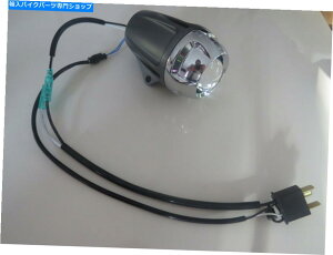 N[p[c {fBvWFN^[wbhCgwbhvRoChfBbv/CAɂ/ LOVo[N Alloy Body Projector Headlight Headlamp Combined Dip/Main, Hi/Lo Silver & C