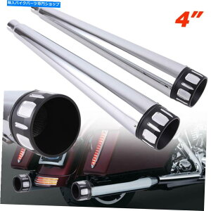 クロームパーツ 4 "ハーレーツーリンググライドバッグのドレッサー95-16のためのメガホンスリップオン排気管 4" Megaphone Slip-On Exhaust Pipe For Harley Touring Glide Baggers Dresser 95-16