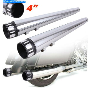 N[p[c 4 "n[[c[Oo[K[YhbT[̂߂̔rCpCv 4" Megaphone Slip-On Exhaust Pipes For Harley Touring Baggers Dressers FLHT FLTR