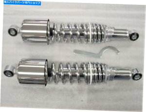 N[p[c BMW R90 R90 / 6 R90 / SN[fAXvOVbN13.25 " BMW R90 R90/6 R90/S Chrome Dual Spring Shocks 13.25"